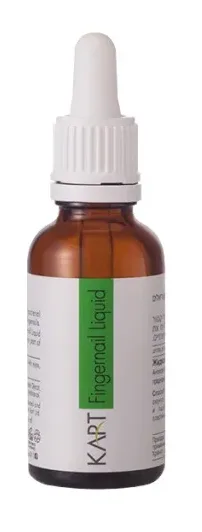 kart fingernail liquid